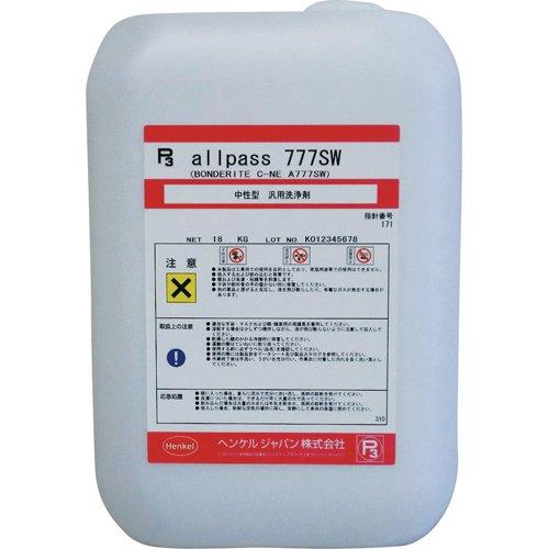 CNEA777SWBONDERITE EOXEbNXp 18KG7944802