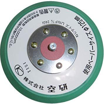 Z3030561AH O[pbh Ȃ m^Cv8283597