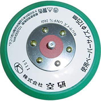 Z3030561BH 5C`O[pbh}WbNpȂn[h8283600