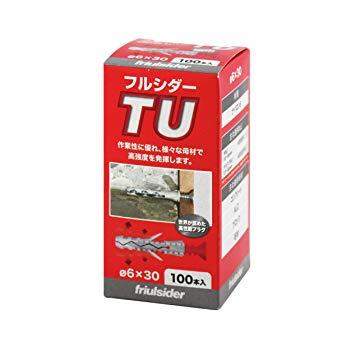 TU6X30100friulside iCvO TU 6X30(100{)8558725