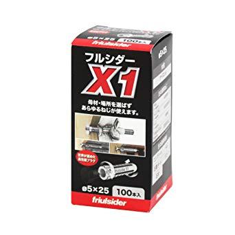 X15X25100friulside iCvO X1 5X25 (100{)8558731