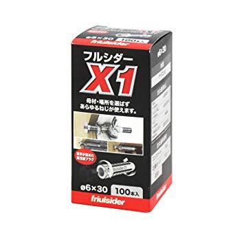 X16X30100friulside iCvO X1 6X30(100{)8558733