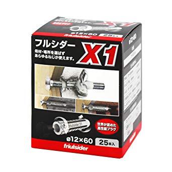 X112X6025friulside iCvO X1 12X60(25{)8558738