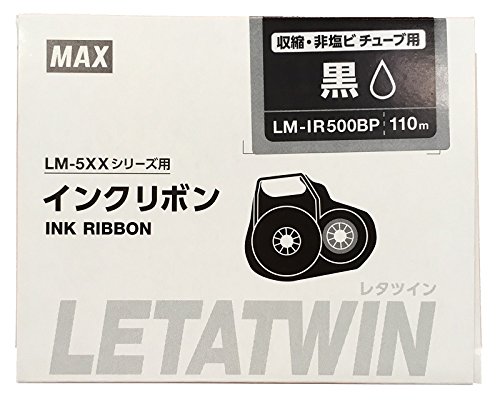 LMIR500BPMAX `[u}[J[ ^cC pCN{JZbg8550354