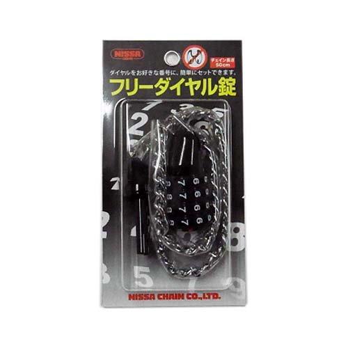 S37jbT`FC 4it[_C 500mm (1)4957784