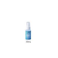 ノロヒッター(弱酸性イオン水) ミニスプレー 50mｌ（単品）