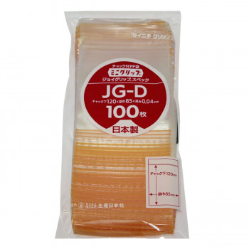 ~jObviqj JG-D() 120~85~0.04mm 100NC0-7190-110-7190-12
