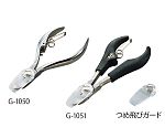G-1034 ߔуK[h(jbp[߂p) G-1034