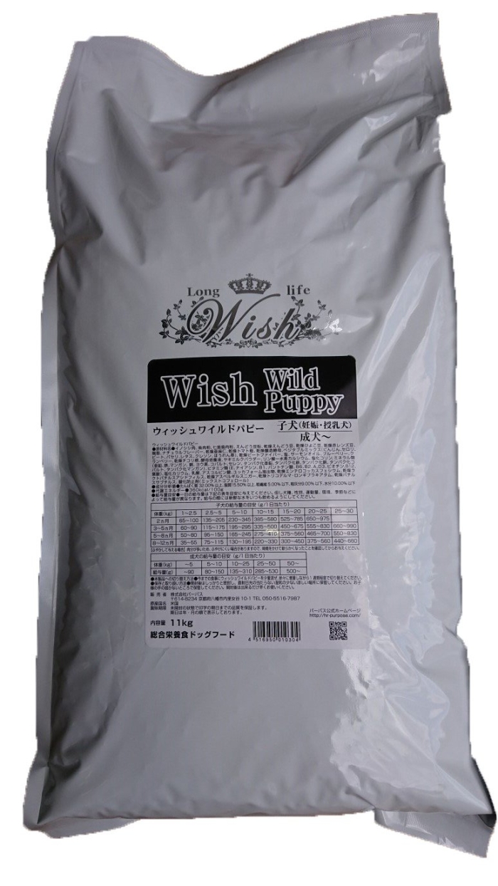  (PP)Wish Chps[ 11.1kg