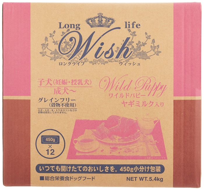 ウィッシュ ワイルドパピー ヤギミルク入り 5.4Kg