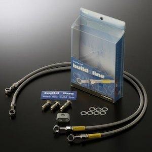 BUILD A LINE Xe (tg) X[N ACTIVET|[g+brembo40mmdl BWfS125 16 20637160S
