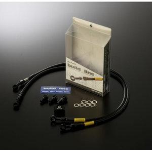 BUILD A LINE XeBLK (tg) YZF-R25(ABS) 15-17/YZF-R3(ABS) 15-17 20735460