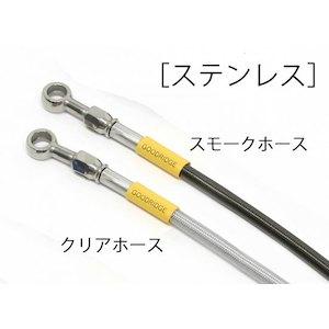 BUILD A LINE Xe (tg) X[N CBR250RR(ABS) 17 20615360S
