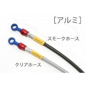 BUILD A LINE A~ (A) CBR250RR(ABS) 17 20515361