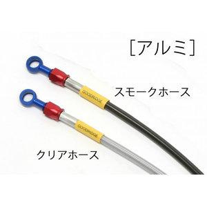 BUILD A LINE A~ (A) X[N CBR250RR(ABS) 17 20515361S