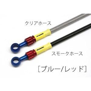 AC-PERFORMANCELINE A~ BLU/RED (tg) GSX250R 17 32055290