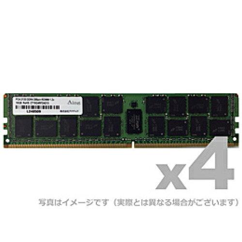 ADS2666D-R8GS4 T[o[p DDR4-2666 RDIMM 8GB 4g 1R(ADS2666D-R8GS4)