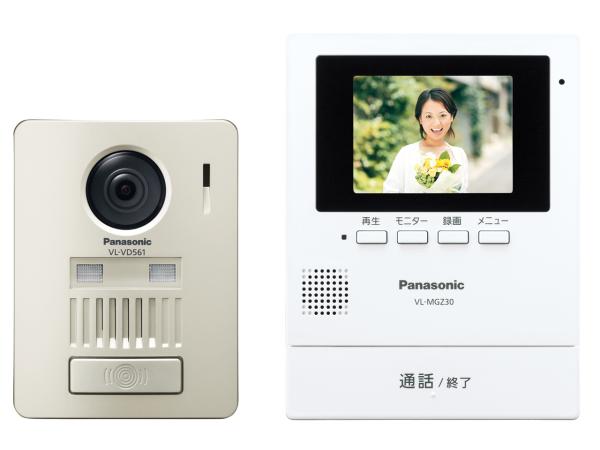 Panasonic ワイヤレステレビドアホン(モニター親機+ワイヤレス玄関子機) VL-SGZ30