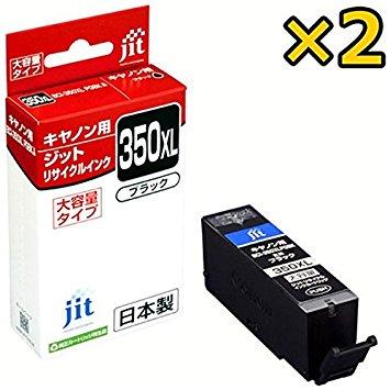 ݊TCNCNJ[gbW mLmFBCI-350XLPGBK2PieʃubN2ZbgjΉn JIT-AC350BXL2P