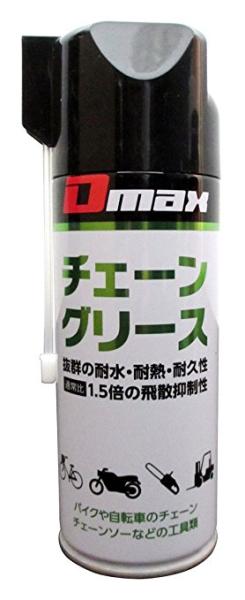 D-MAX `F[O[X 300mL DM-003