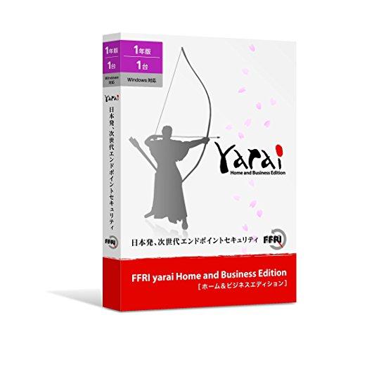 FFRI yarai Home and Business Edition WindowsΉ (1N/1)PKG(YAHBOYJPLY)