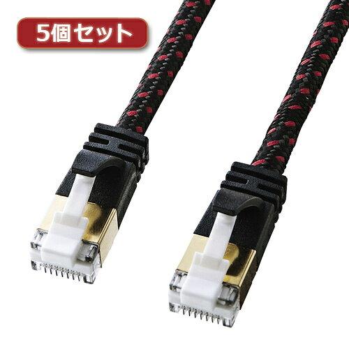 KB-T7ME-10BKRX5