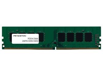 PDD4/2666-8G 8GB PC4-21300(DDR4-2666) 288PIN UDIMM(PDD4/2666-8G)