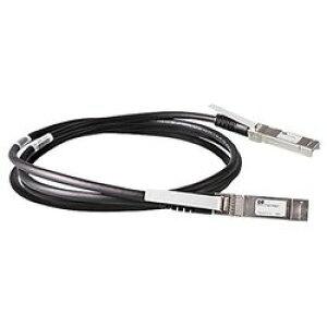 HPE Aruba 10G SFP+ to SFP+ 3m DAC Cable(J9283D)