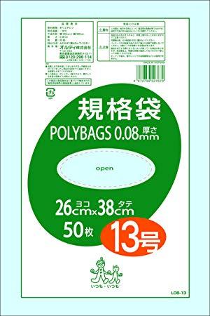 |Ki0.08mm  13 260~380mm 100 L08-13