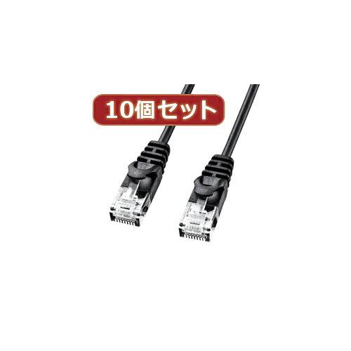 LA-SL6-01BKX10