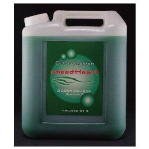 yKwOɎdlmFzG-ProtectionLLC   20L (SH-G-LLC-20L)