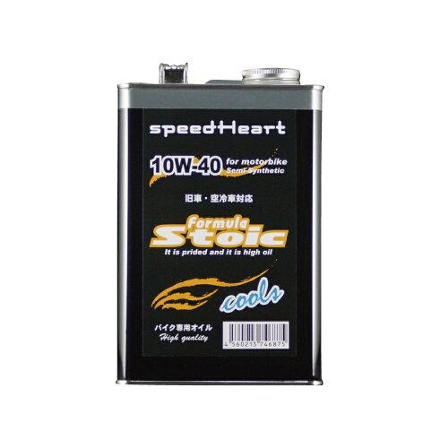 yKwOɎdlmFztH[~XgCbN Cru 10W40 20L (SH-SFC1040-20)
