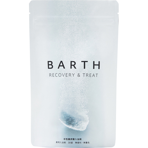 pBARTHdY_ 15g~30