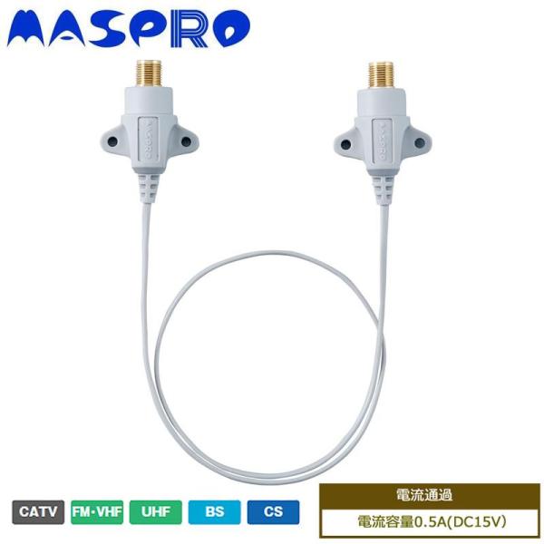 }XvdH ԗpڑP[u 50cm STC5W3-P (1100893)