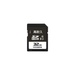 UHS-I UHS スピードクラス1対応 高耐久SDメモリーカード 32GB(SD-IMA32G)