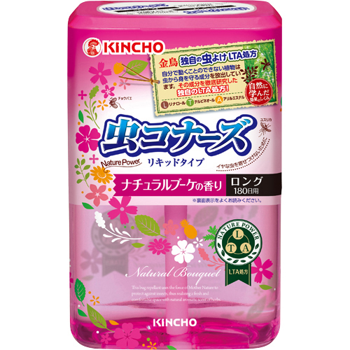 Ri[Y Lbh^Cv O 180p i`u[P̍ (悯ELEF) 400mL