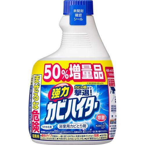 ̓JrnC^[ p 600ml(Pij