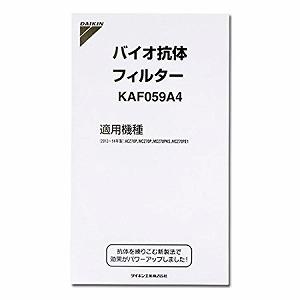 KAF059A4 KAF059A4 DAIKIN _CL