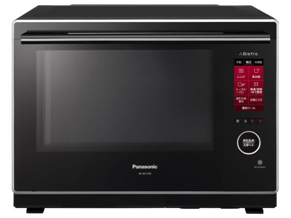 2016年製　動作確認　PANASONIC NE-MS262-K オーブンレンジ 26L（10）