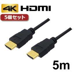 AVC-HDMI50X5
