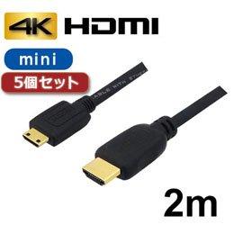 AVC-HDMI20MNX5