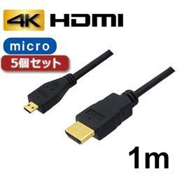 AVC-HDMI10MCX5