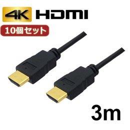 AVC-HDMI30X10