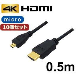 AVC-HDMI05MCX10