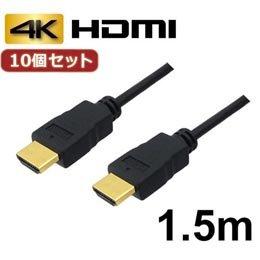 AVC-HDMI15X10