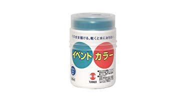 ^[i[CxgJ[ 500ml(|e)ZAu[