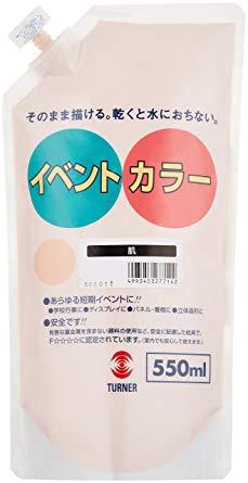 T CxgJ[ 550ml 