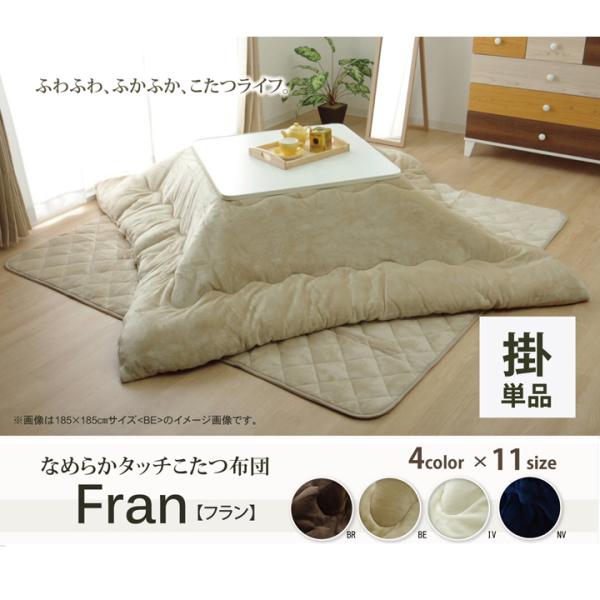 zc ` n tl o[Vu |Pi w17tIT RۖhLx uE 185~185cm(|^Cv)