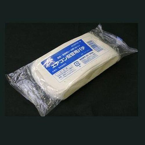00-9806 エアコン配管用パテ(白/1kg) DZ-ECP10/W