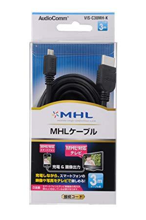 05-0330 MHLP[u 3m VIS-C30MH-K